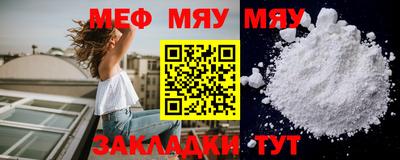 мдпв Малоярославец