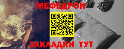 спиды Можга