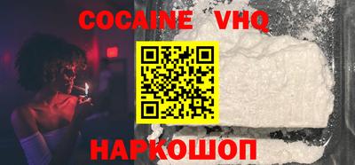 мдпв Малоярославец