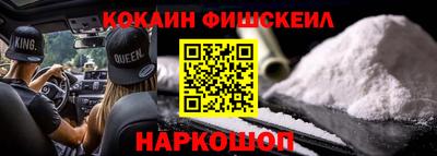 a pvp Моздок