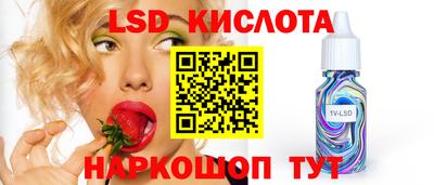 мет Мариинск