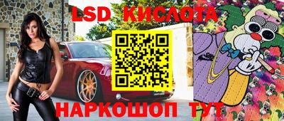 мдпв Малоярославец