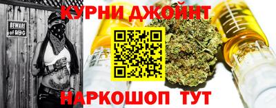 альфа пвп VHQ Малгобек