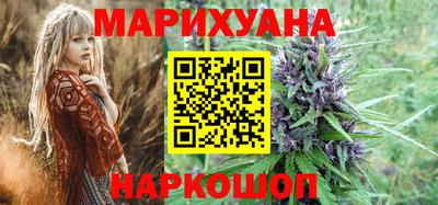 спиды Можга