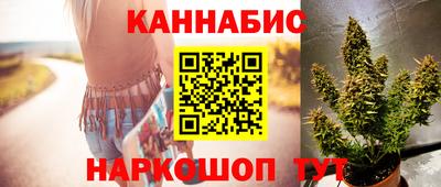 мет Мариинск