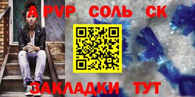 мдпв Малоярославец