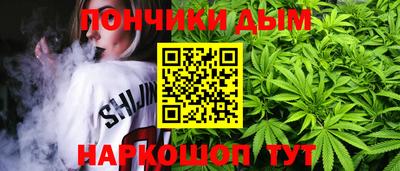 альфа пвп VHQ Малгобек