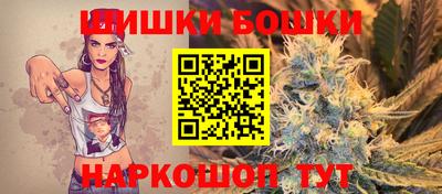 а пвп мука Можайск