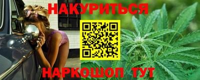 альфа пвп VHQ Малгобек