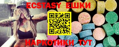 мдпв Малоярославец