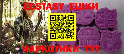 мдпв Малоярославец