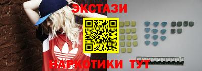 мдпв Малоярославец