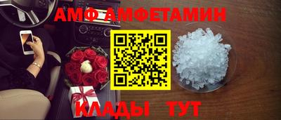 мдпв Малоярославец