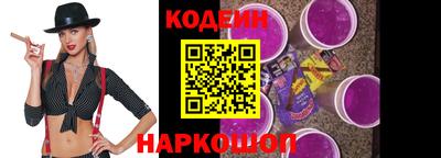 мет Мариинск