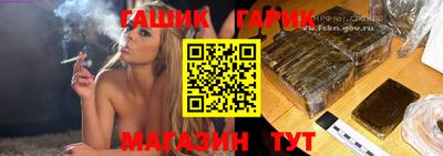 a pvp Моздок