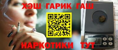 а пвп мука Можайск