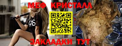 альфа пвп VHQ Малгобек