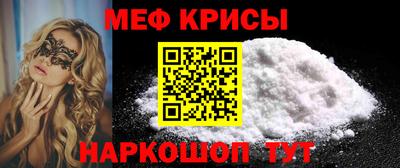 спиды Можга